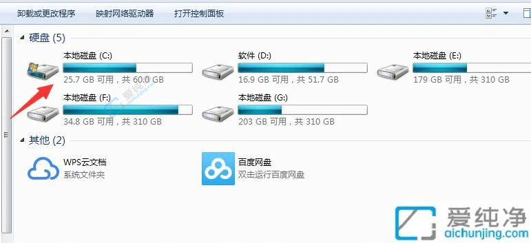 win7电脑怎么格式化c盘-win7怎样格式化电脑c盘