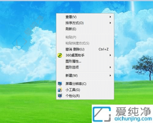 win7系统桌面屏保怎么设置-win7桌面屏幕保护在哪里设置