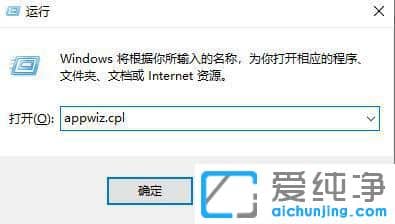 win10系统驱动精灵怎么卸载