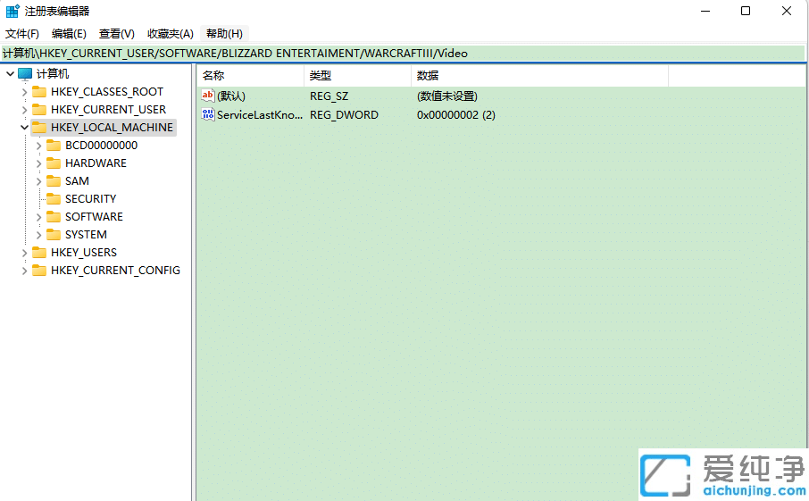 win10笔记本显示不全屏怎么办？