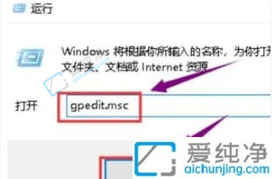win7显卡驱动更新安装失败-彻底解决win7驱动数字签名