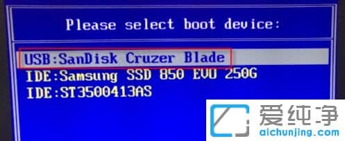家里的老电脑能装win11系统吗？
