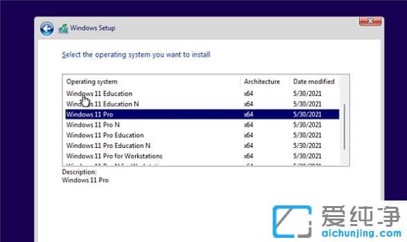 家里的老电脑能装win11系统吗？