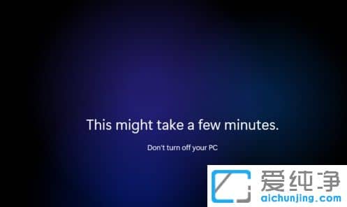 家里的老电脑能装win11系统吗？