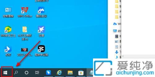 win10系统的画图工具在哪里打开_win10自带的画图工具在哪