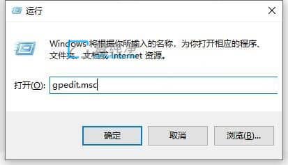 win10怎么关闭开机欢迎界面_Win10如何取消开机欢迎界面