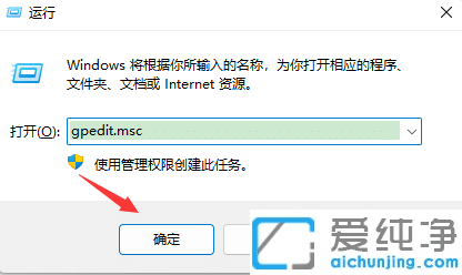 win10的操作中心开关灰色无法选择怎么办？