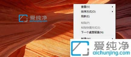 win7桌面怎么设置成经典桌面_win7怎么更换经典主题