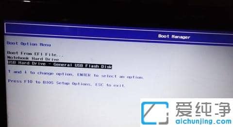 惠普电脑开机按f几可以重装Win10系统?