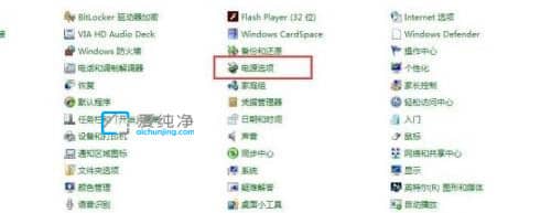 win7锁屏时间长短怎么设置_win7自动锁定时间设置方法