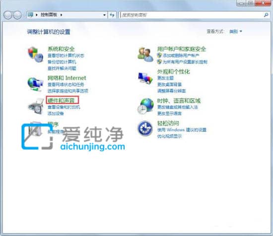 win7自动待机怎么关闭_win7系统怎么取消自动休眠
