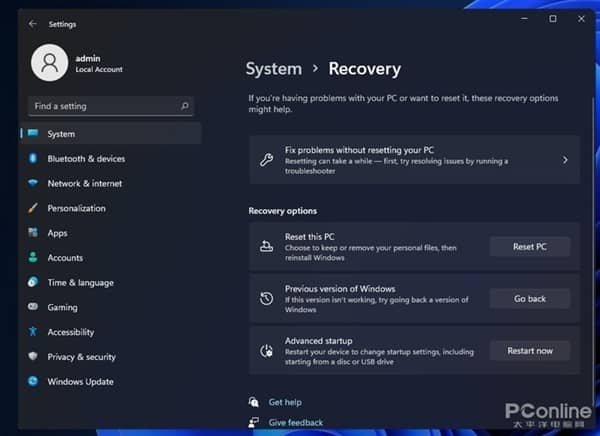 升级Win11后要如何退回Win10？必须知道这件事