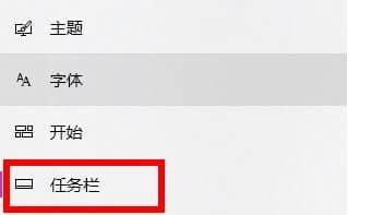 win11系统的wifi图标不见了_win11系统不显示wifi图标