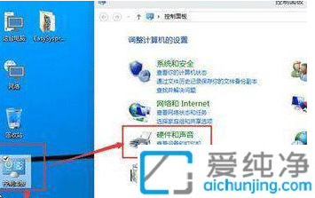 win10开机太快bios进不去解决办法_win10开机太快无法进入bios