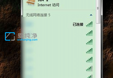 win7无线网络列表里搜不到wifi_win7wifi列表里找不到wifi