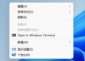 win11系统任务栏怎么隐藏_如何把win11的任务栏隐藏