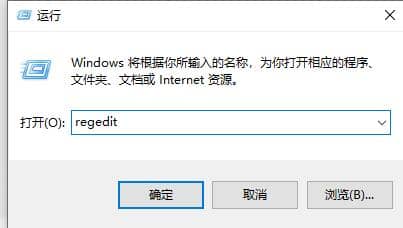 Win11怎么开启右键刷新?win11刷新怎么调出来