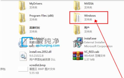 win7如何打开系统还原_笔记本电脑win7恢复出厂设置