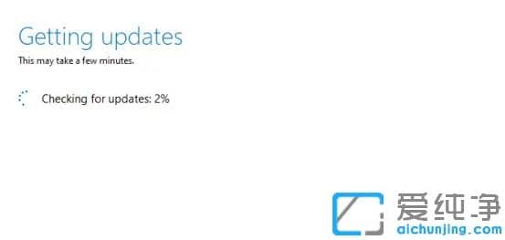 win10纯净版系统安装win11的具体步骤