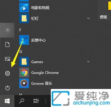 win10怎么连接蓝牙耳机_win10如何连接无线蓝牙耳机