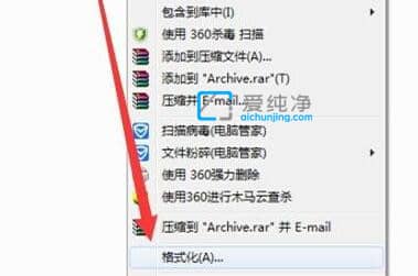 Win7复制的过程中出现“对于目标文件系统过大”_目标文件过大无法复制到u盘