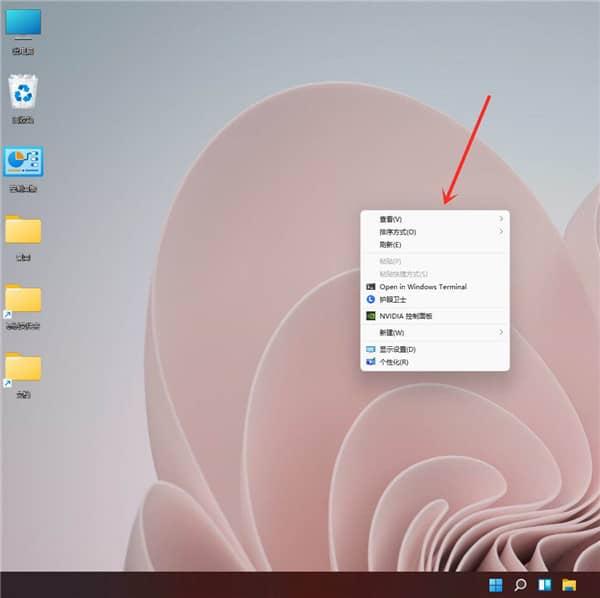 Win11如何改回win10右键菜单样式？win11右键切换win10风格菜单