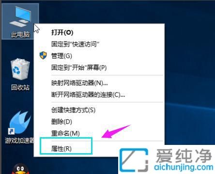 win10怎么增加电脑虚拟内存_win10系统虚拟内存怎么增加