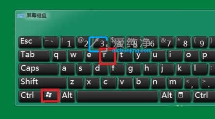 win7更换登录界面壁纸_Win7开机界面壁纸怎么改
