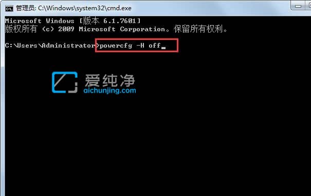 win7c盘清理了但还是红的咋办_win7c盘红色爆满怎么处理