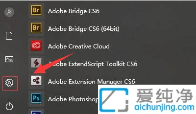 win10主题怎么改成经典模式_win10怎么把主题改成经典模式