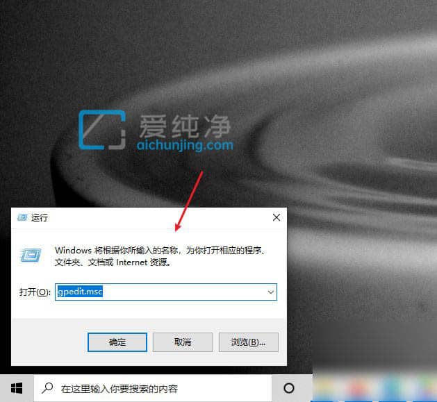 win10如何解除电脑网速限制设置_win10系统怎么解除网速限制