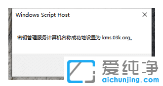 win11系统激活教程（附最新win11激活密钥）