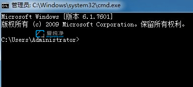 Win7怎么看电脑的端口是否被占用_win7端口被占用怎么解决