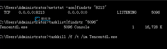 Win7怎么看电脑的端口是否被占用_win7端口被占用怎么解决