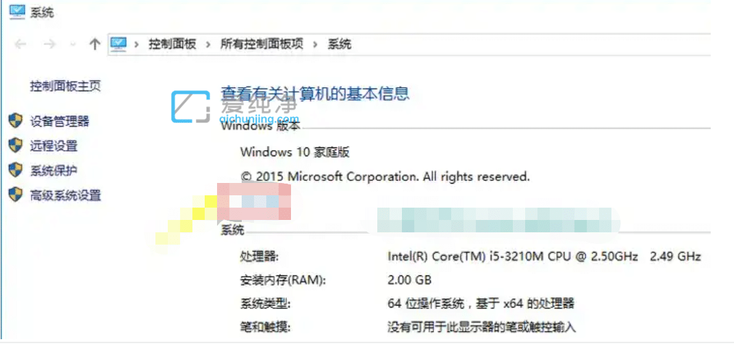 win10都有哪些版本_win10版本有多少个