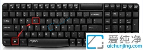 win7设备管理器在哪里打开-win7系统怎么打开设备管理器