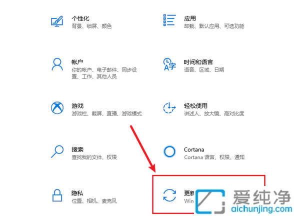 win10下载软件后被自动删除怎么办？win10电脑总是自动删除软件
