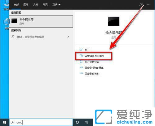 win10winsxs文件夹怎么清理