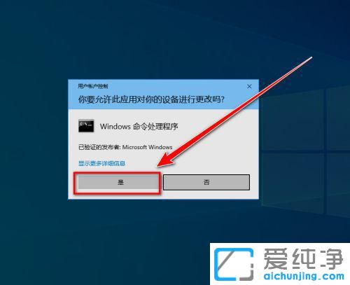 win10winsxs文件夹怎么清理