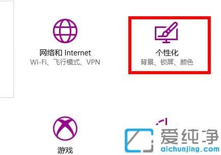 win10怎么删除最近使用的文件记录