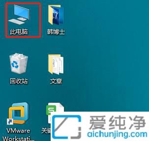 Win10系统D盘变成我的文档_win10我的文档位置改到d盘怎么恢复