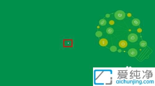 win10怎么设置144hz刷新率_win10显示器刷新率怎么调到144hz