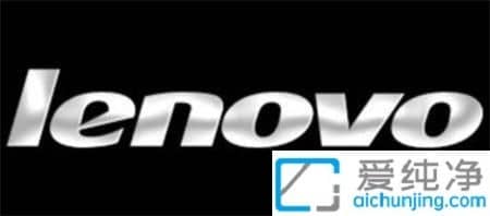 联想win10开机按f几进入安全模式_联想电脑如何进入安全模式