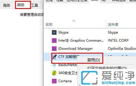 win10系统更新后很卡怎么办?
