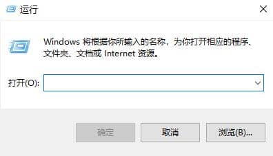 win10怎样更改账户类型_win10更改账户类型为管理员