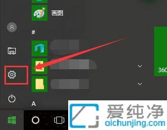 win10怎么自定义鼠标光标图形_win10怎样设置鼠标光标的形状