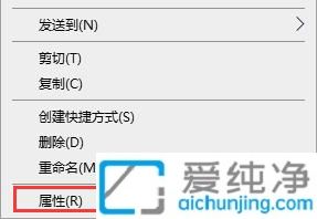win10文件夹图标出现黑色背景怎么关闭_win10文件夹背景变成黑色了