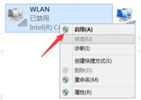 win11无线网卡不见了？win11系统无线网络图标不见了