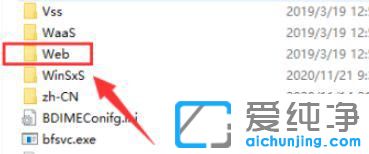 win10怎么找回以前的壁纸