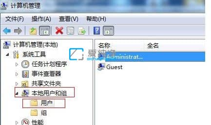 win7系统不能更改密码-win7设置密码提示不能更改密码